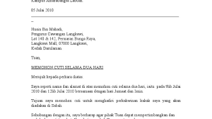 Contoh Surat Permohonan Pelepasan Cuti