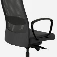 Markus Drehstuhl Vissle Dunkelgrau Ikea Osterreich Office Chair Work Space Chair Chair