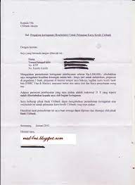 Contoh Surat Permohonan Keringanan Pembayaran Kartu Kredit Contoh Seputar Surat