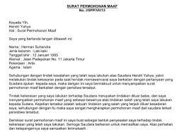 Surat Permintaan Maaf Resmi Dalam Bahasa Inggris Liga Mx 6
