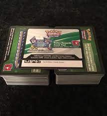 200 Unused Codes For Pokemon Tcg Online Pulled Form Cosmic Eclipse Pokemon Trading Card Game Pokemon Online Pokemon Tcg Online
