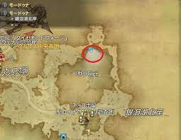 隠された地図g1って どうやって入手すればいい