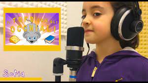 Tutti i testi e i video sono di proprietà dei rispettivi autori e ne è consentito l'utilizzo per il solo uso personale. Il Topo Con Gli Occhiali Canzoni Per Bambini Sofia Del Baldo Youtube