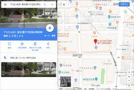 サイト埋め込みgoogleマップが7月16日からapiキー必須で有料に ただし対応不要の場合も多いので慌てずに 初代編集長ブログ 安田英久 Web担当者forum