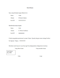 Contoh Surat Kuasa Ganti Paket Indihome