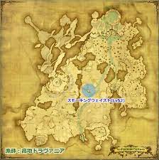 古ぼけた地図g6 Ff14 Eriones エリオネス