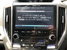 ナノイー付きパナソニックナビcn Lr820dfcの地図更新 その2 スバル インプレッサ スポーツ By Osa 036 みんカラ