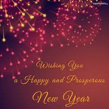 Buon Anno 12 Sapevatelo