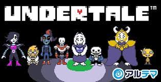 アンダーテール攻略 Undertale アルテマ