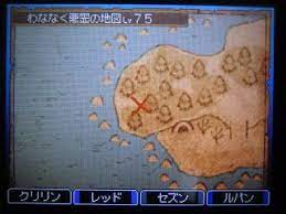 ドラクエ９ 宝の地図の場所 一覧