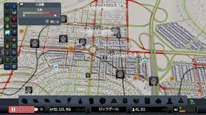 Cities Skylines シティーズスカイライン で遊ぶ その21 今日はゲーム日和