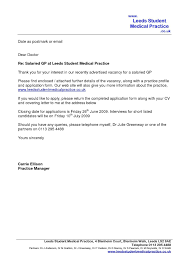 Email Cover Letter Template Uk Resume Examples Modele De Lettre De Candidature Cv Lettre De Motivation Curriculum Vitae
