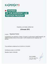 Ultimate Licensing
