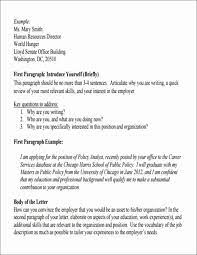 Self Introduction Letter Sample Beautiful 5 Employment Introduction Letter Samples And Tem Introduction Letter Writing Introductions Cover Letter Template Free