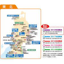 Ca Hdl208d パナソニック正規品 2020年度版カーナビ地図更新dvd Sdカード Cn Hw800d 830d 850d 851d 860d 880d 890d Hx900d 910d対応 スカイドラゴンオートパーツストア 通販 Paypayモール