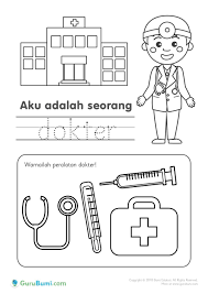 Dokter kecil akan menyembuhkanmu lagu anak little angel bahasa indonesia. Mewarnai Dokter Coloring And Drawing