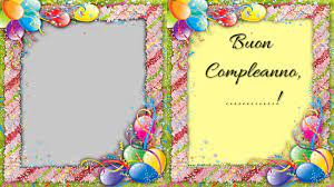 Per gli auguri di buon anniversario, di buon onomastico, congratulazioni per la nascita di un figlio. Cartoline Di Compleanno Personalizzate Gratis Cartolinepersonalizzate Com