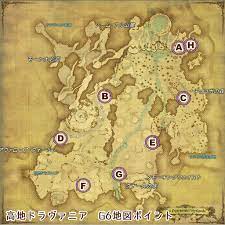 Ff14 トレジャーハントmap G6地図座標 入手アイテム一覧 新生ff１４攻略情報 エオルゼアガイド