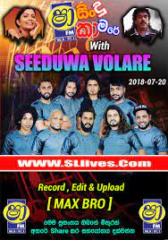 2020 new shaa fm sindu kamare best nonstop vol:15 | 2020 shaa fm sindu kamare nonstop mp3 duration 2:08:10 size 293.35 mb / my music zone 7. Shaa Fm Sindu Kamare With Seeduwa Volare 2018 07 20 Www Sllives Com