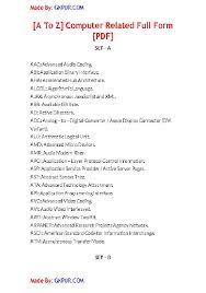 I hope the above post on full form of computer is useful. Pdf Computer Parts Full Form List A To Z Pdf Download Instapdf