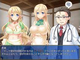 エルフ母娘と不思議な果実 エッチな気分には負けないんだから 体験版 １１１のデジ同人感想