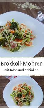 Brokkoli Mohren Gemuse Mit Schinken Und Kase Meinestube Rezept Mohren Gemuse Brokkoli Gemuse Rezepte