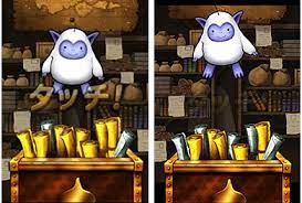 ドラクエモンスターズ スーパーライト ガチャ一時停止 有料ポイントを返還 Itmedia News