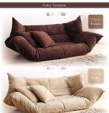 Back Home Furniture Austin Tx Homefurniture Floor Couch Couch Design Sofa