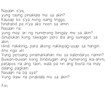 Tagalog Filipino Tula Mahal Poetry Filipino Words Tagalog Love Quotes Unspoken Words