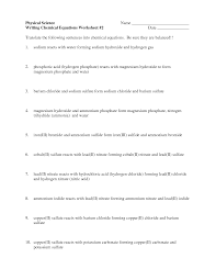 Balancing Word Equations Worksheet Balancing And Word Equations Worksheet Related To Balancing Chemical Word Equations Chemical Equation Equations Worksheets