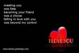 Short Valentines Poems For Kids Sms Messages And Ecards Love Poem For Her Poems For Him Love Poems