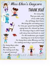 Personalized Daycare Thank You 8 X 10 Poem Print Gift To Child S Daycare Provider Childcare Nanny Preschool Teacher Thank You Poems Teaching Abcs Teacher Appreciation