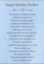 Pin By Ruthie Hudson On Family And Other Special People In 2020 Birthday In Heaven Happy Birthday In Heaven Happy Birthday Dad
