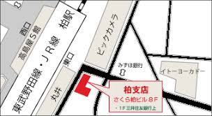 柏支店 支店のご案内 会社概要 即日対応 派遣 業務委託 請負は人材系物流企業テイケイワークス東京