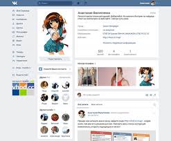 Kak Zajti V Polnuyu Versiyu Vkontakte