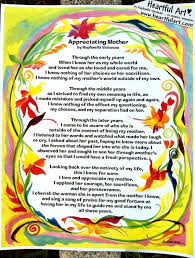 Appreciating Mother Original Poem For Mom By Raphaella Vaisseau 8x11 Inspirational Print Words Sayings Heartful Art Mom Poems Mother Poems Inspirational Prints