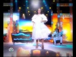 Sofiya Rotaru Belyj Tanec Youtube