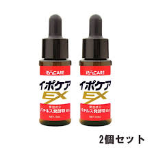 美容液 角質粒 角質ケア スキンケア 顔 首筋 胸元 イボ ポツポツ 爆売り バチルス発酵液 あす楽対応 2個セット ウワウルシ葉エキス すぐ使える209円offクーポンあり 18ml Ipocare メール便送料無料 イポケアex ヨクイニンエキス