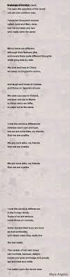 Human Family Poem By Maya Angelou Poem Hunter Family Poems Maya Angelou Poems Poems