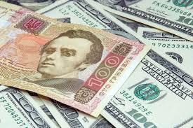 Kurs Dollara K Grivne V Harkove Na Segodnya Kupit Dollar V Harkove