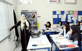 المشكلات التي يواجهها المعلم وتأثيراتها المحتملة العلم اليوم دراسات و بحوث البيان