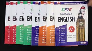 Familia Store On Twitter منهج اكسبو لتعليم اللغة الانجليزية باحترافية عن طريق القلم الناطق يتكون من 12 كتاب تحدث الانجليزية بأفضل طريقة Https T Co Rngyvnwj7j Https T Co Frd2mvsaa1