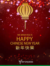 Happy new year 2021 quotes images wishes photos pictures greetings. 20 Unique Happy Chinese New Year Quotes 2021 Wishes Messages Ferns N Petals