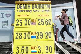 Kurs Dollara V Ukraine Obvalili Selyane Novosti Na Kp Ua