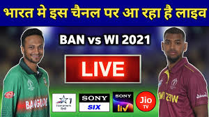 Tamim iqbal, shadman islam, najmul hossain ban vs wi 2nd test, west indies probable playing xi: Bangladesh Vs West Indies 2021 Live Streaming Tv Channels Ban Vs Wi 2021 Live Streaming Youtube