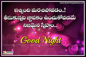 Besties quotes personal quotes friendship quotes in telugu life quotes pictures mindfulness quotes touching quotes telugu inspirational quotes motivatinal quotes failure quotes. Heart Touching Good Night Quotes In Telugu Cute Romantic Good Night Telugu Kavithalu 1600x1067 Wallpaper Teahub Io