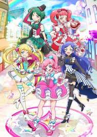 Kira kira memorial live (movie). Kiratto Pri Chan