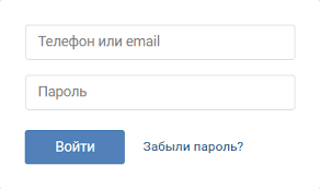 Vkontakte Vhod Moya Stranichka Vkontakte Vhod