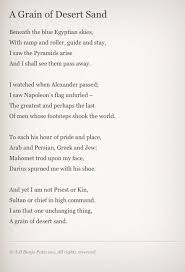 A Grain Of Desert Sand Banjo Patterson Photo Quotes Nature Poem Banjo Paterson