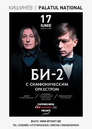 Bi 2 S Simfonicheskim Orkestrom Pyatnica 05 Fevralya 03 00 Kupit Bilet Po Luchshej Cene Na Mticket Md